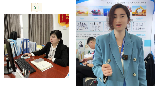 硬质合金厂家_五一劳动节 | 致敬每一位奋斗的金信人